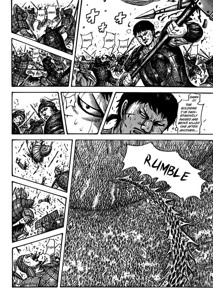 Kingdom - Chapter 394 : Spectator