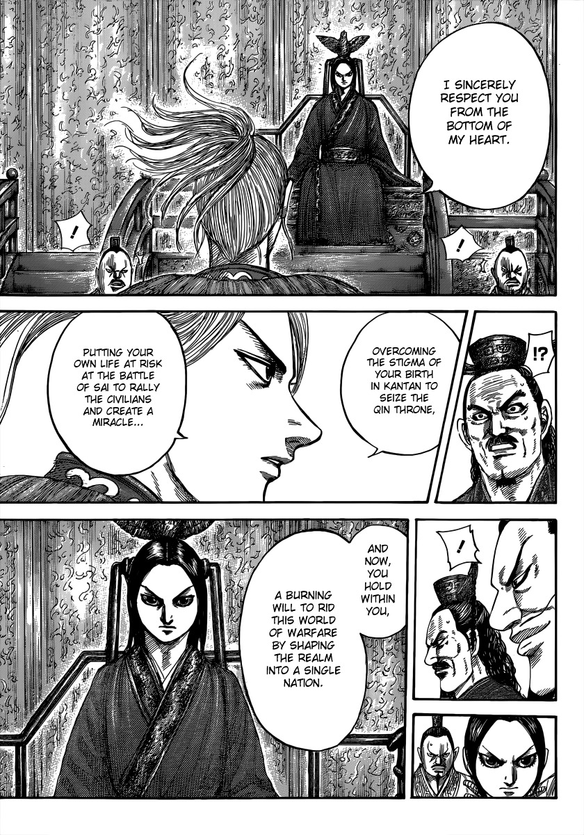 Kingdom - Chapter 490 : Discussion Of Destiny