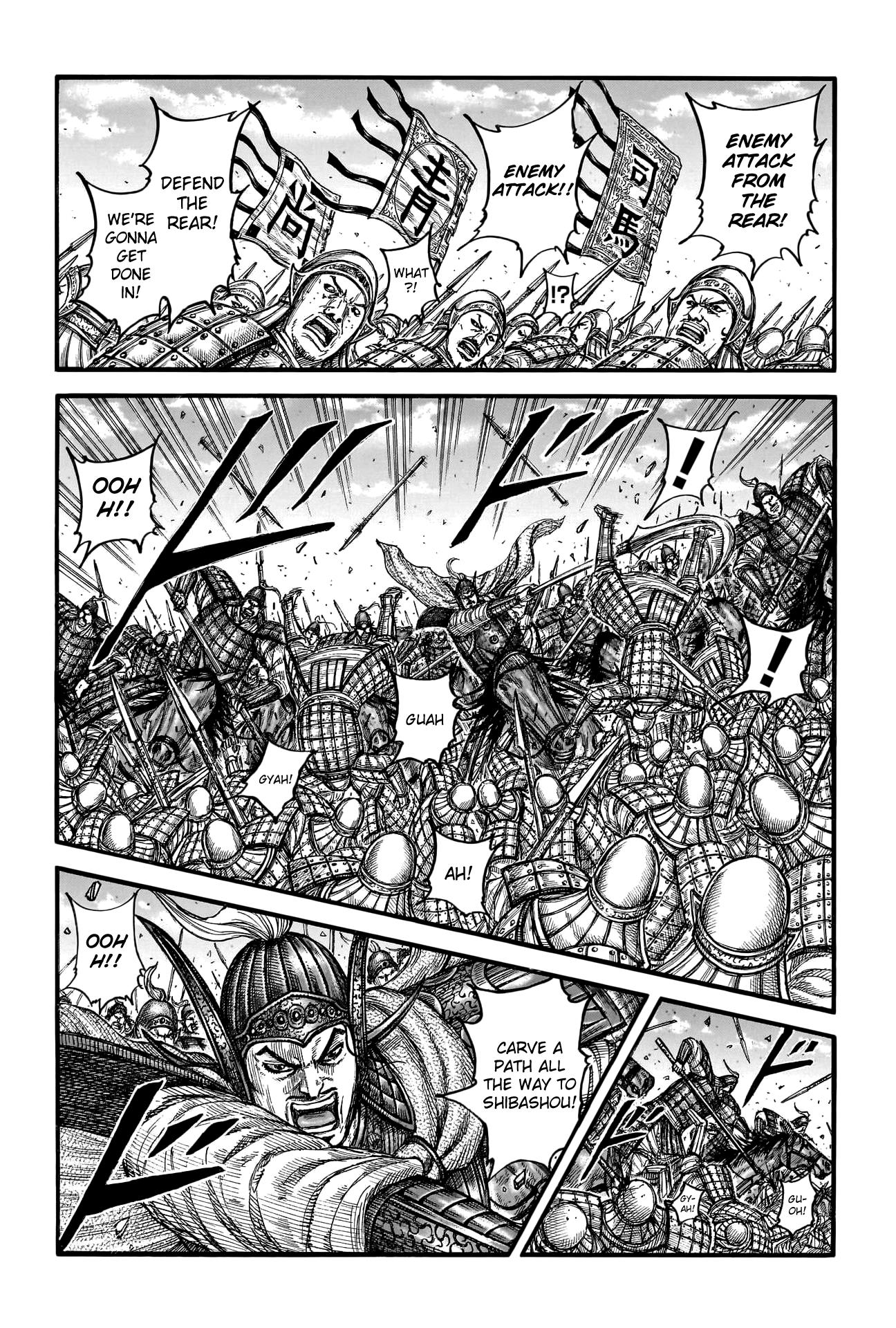 Kingdom - Chapter 786: The Necessity Of Resolve