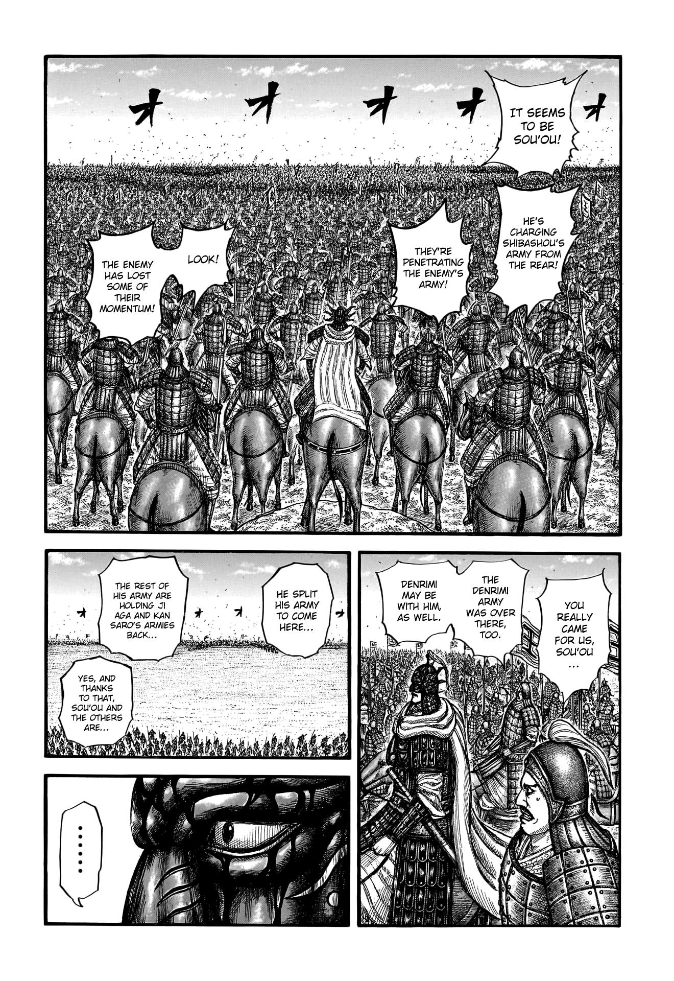 Kingdom - Chapter 786: The Necessity Of Resolve