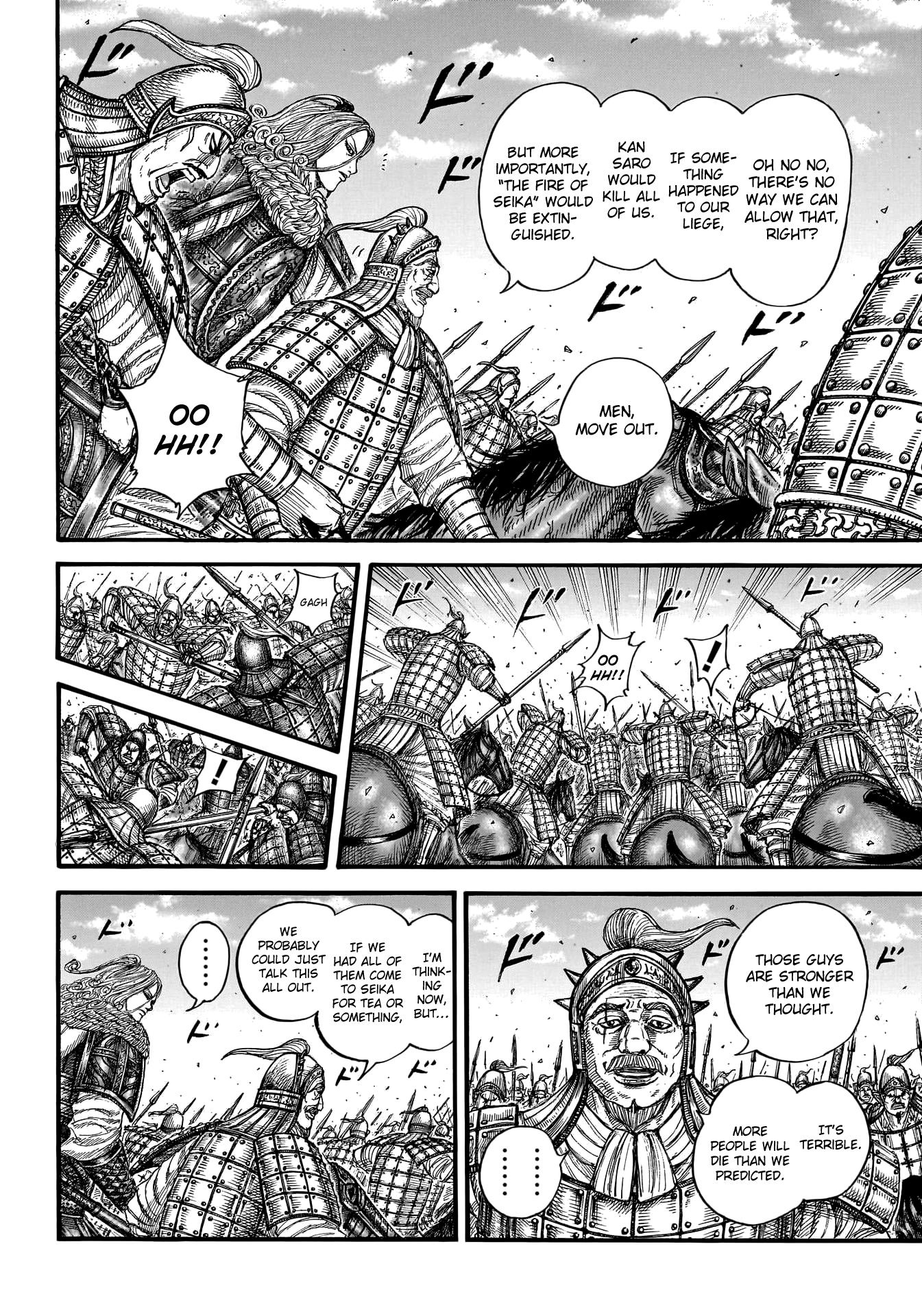 Kingdom - Chapter 786: The Necessity Of Resolve