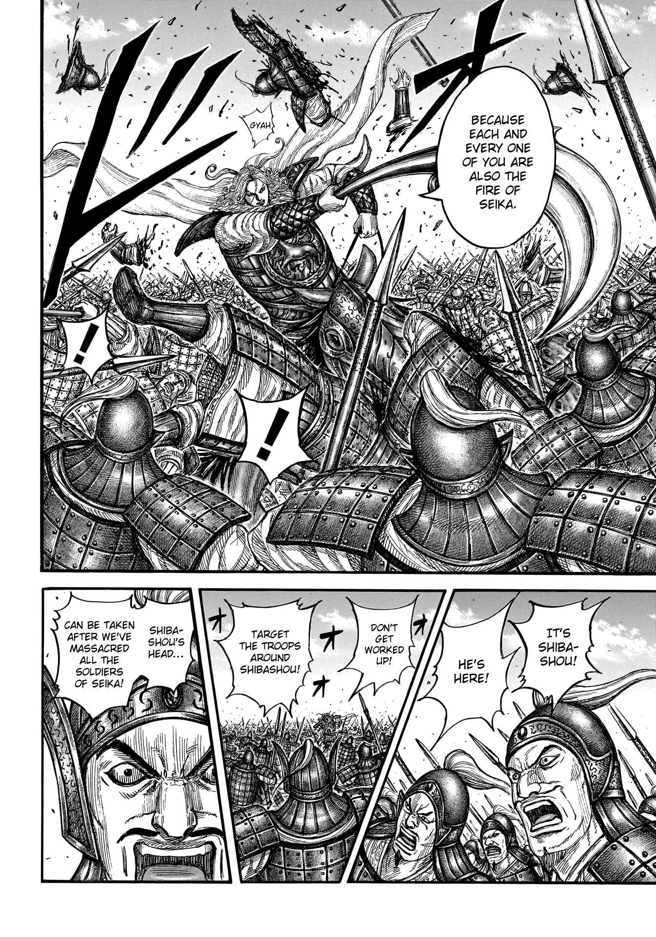 Kingdom - Chapter 786: The Necessity Of Resolve