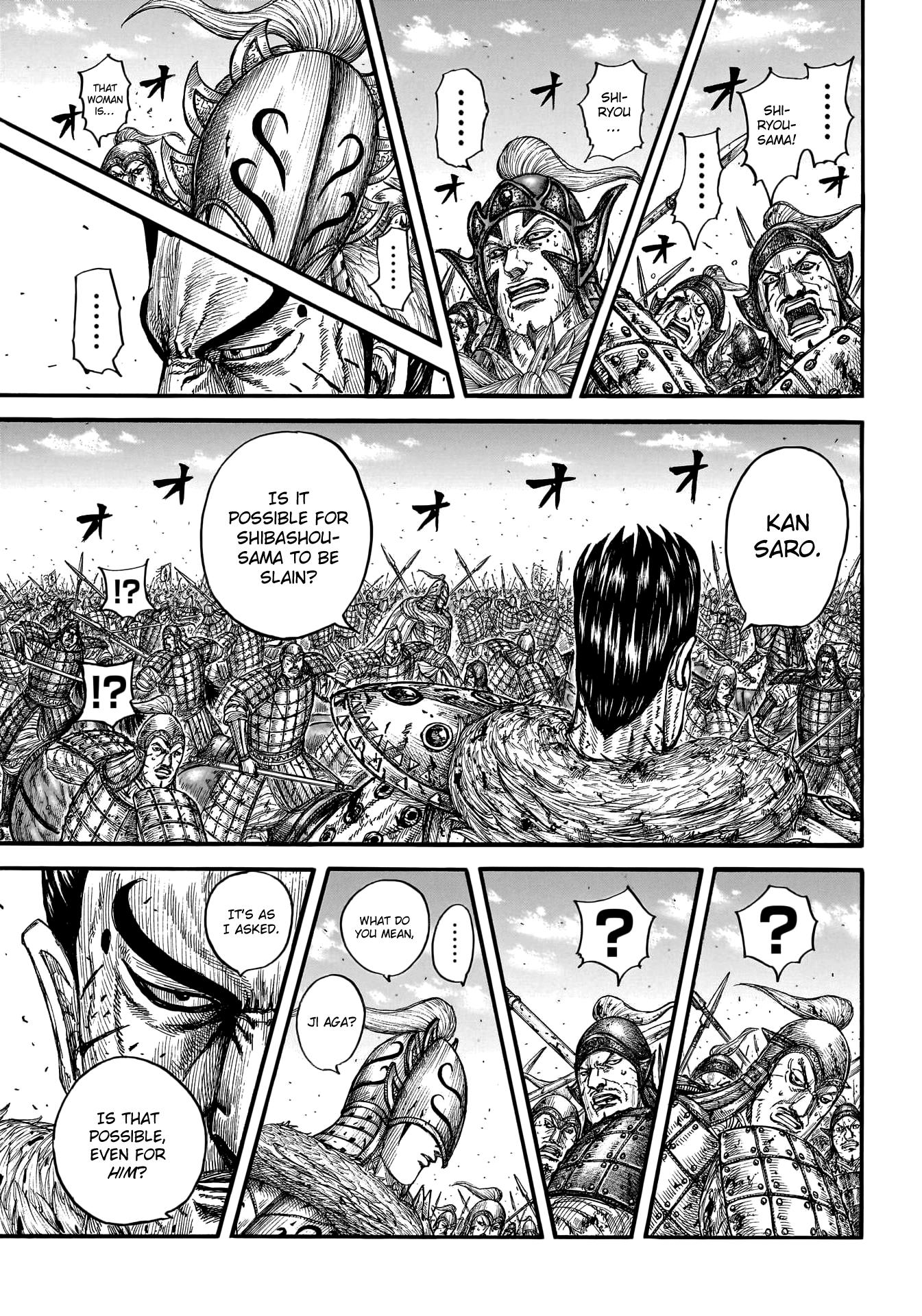 Kingdom - Chapter 786: The Necessity Of Resolve