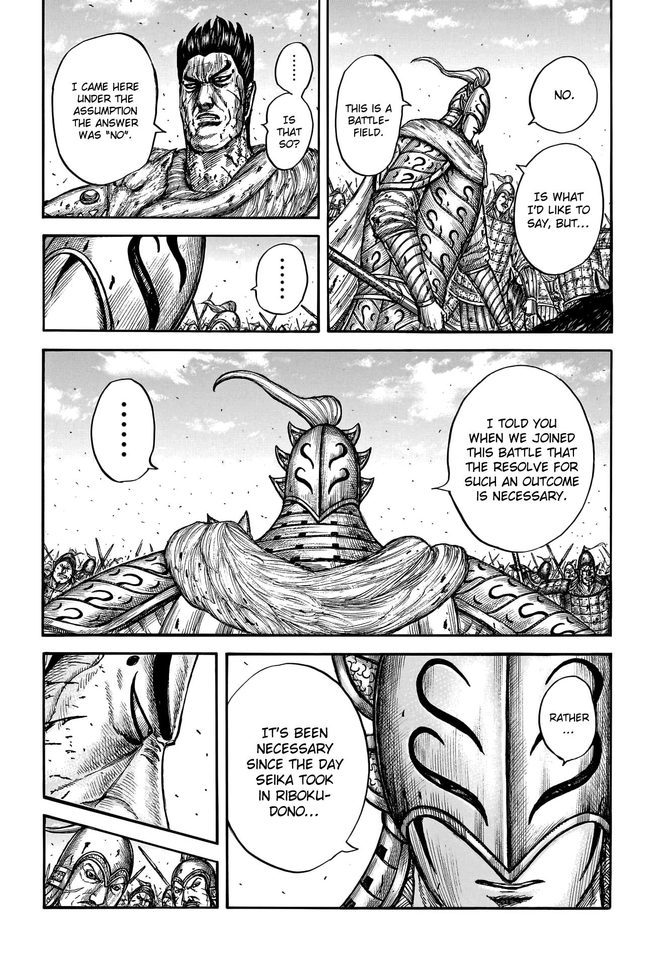 Kingdom - Chapter 786: The Necessity Of Resolve