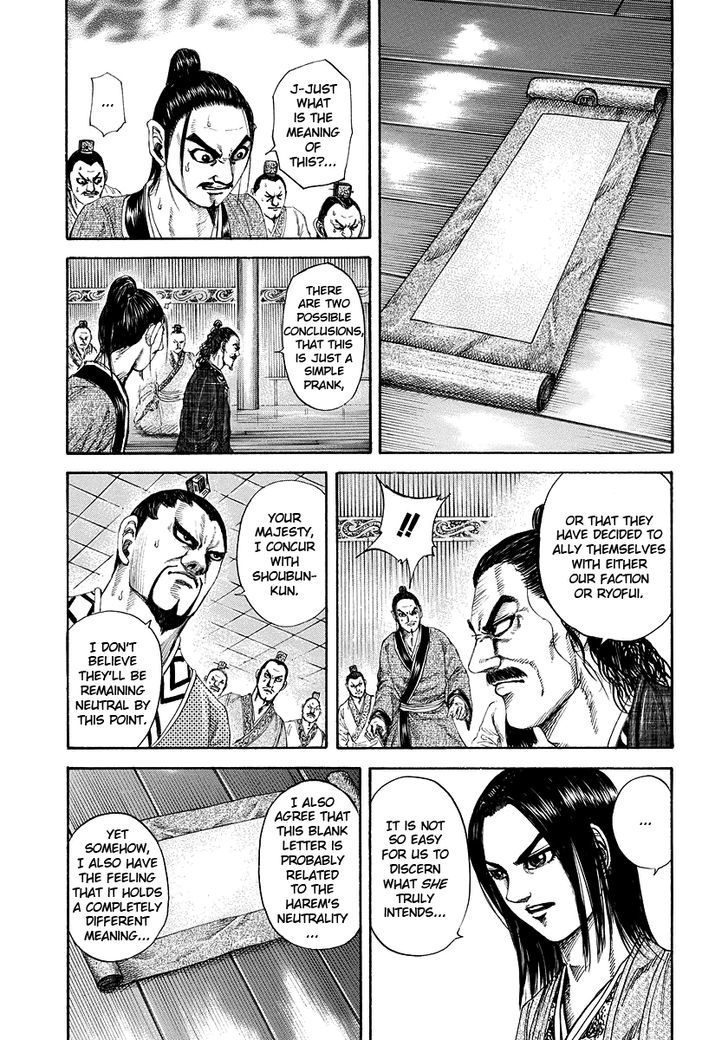 Kingdom - Chapter 184 : Queen Mother