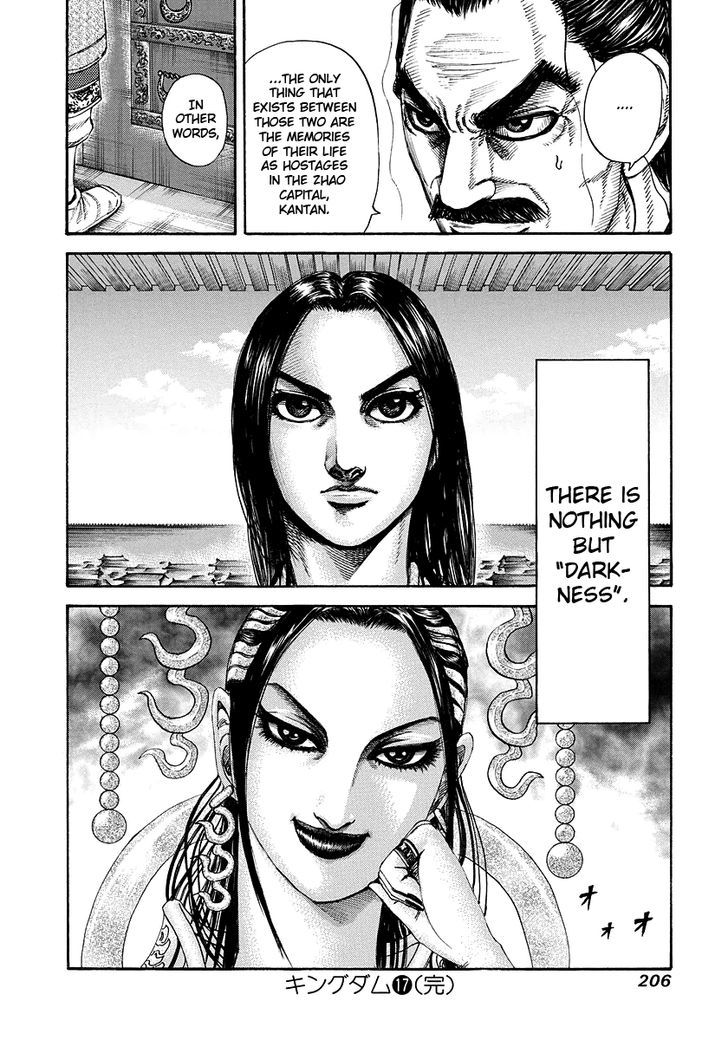 Kingdom - Chapter 184 : Queen Mother