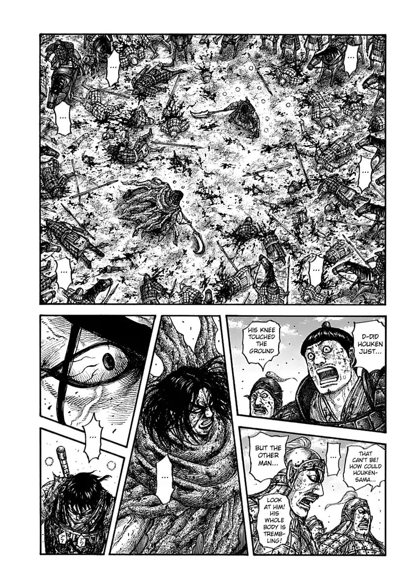 Kingdom - Chapter 626: Merciless Reality