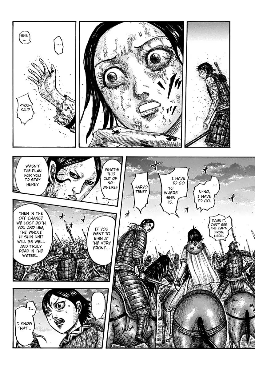 Kingdom - Chapter 626: Merciless Reality