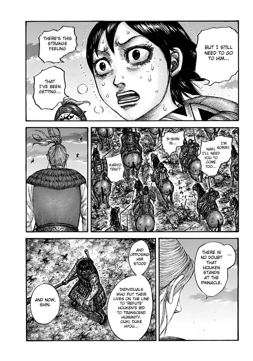 Kingdom - Chapter 626: Merciless Reality