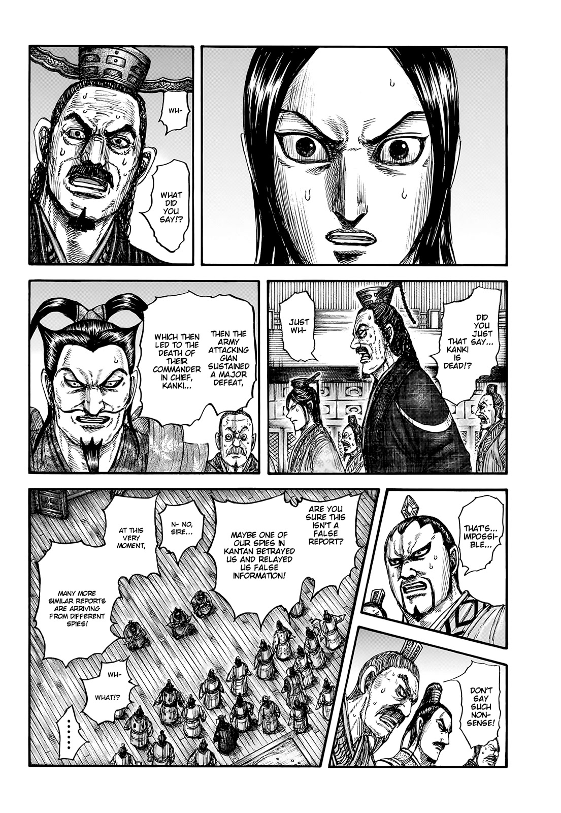 Kingdom - Chapter 754: A Moment To Rejoice