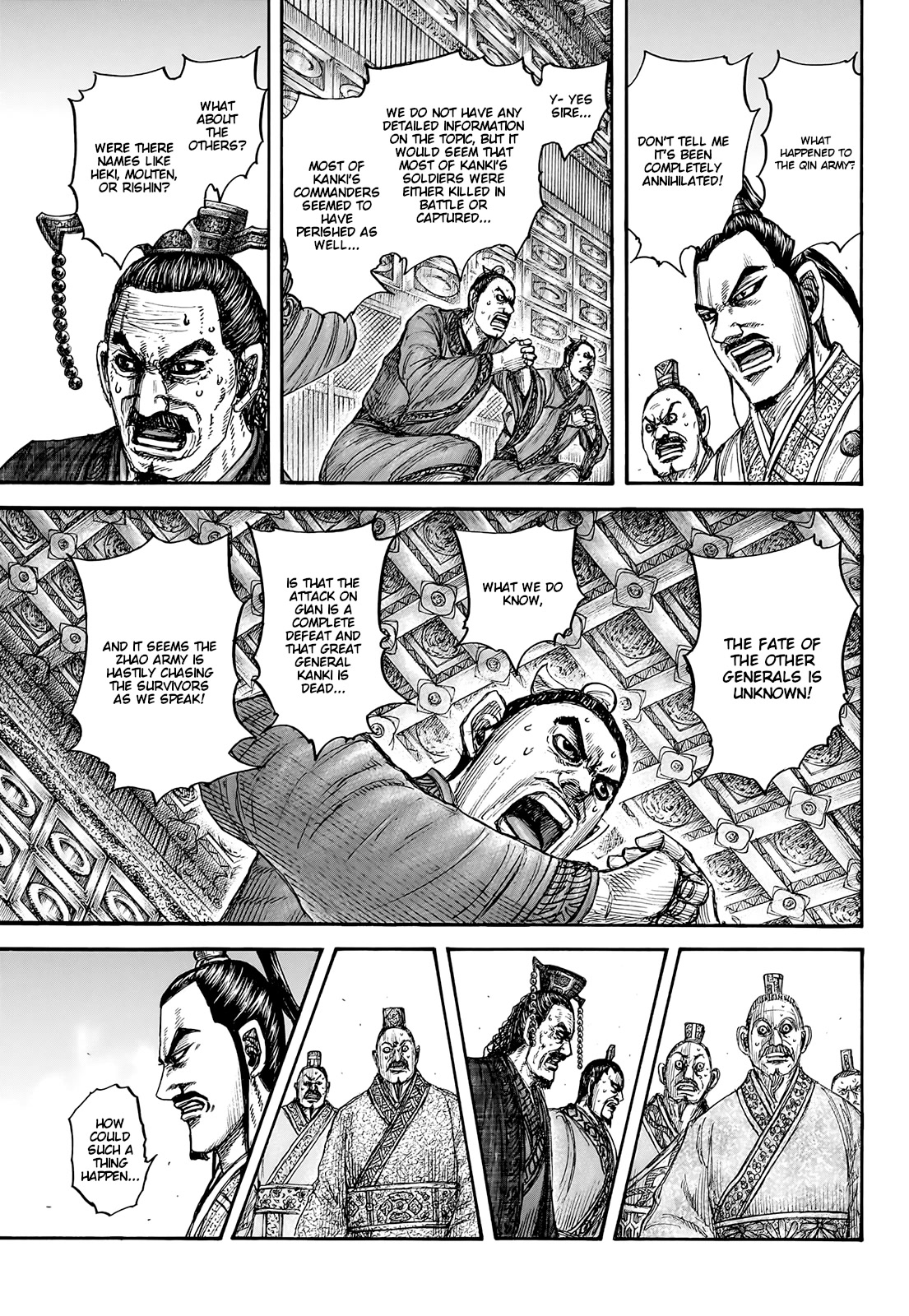 Kingdom - Chapter 754: A Moment To Rejoice