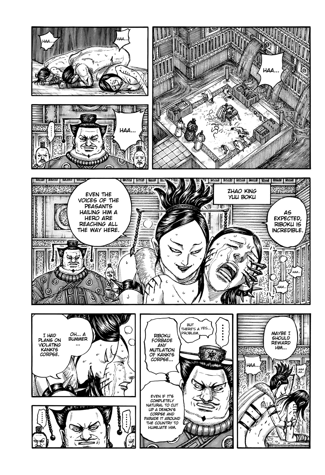 Kingdom - Chapter 754: A Moment To Rejoice