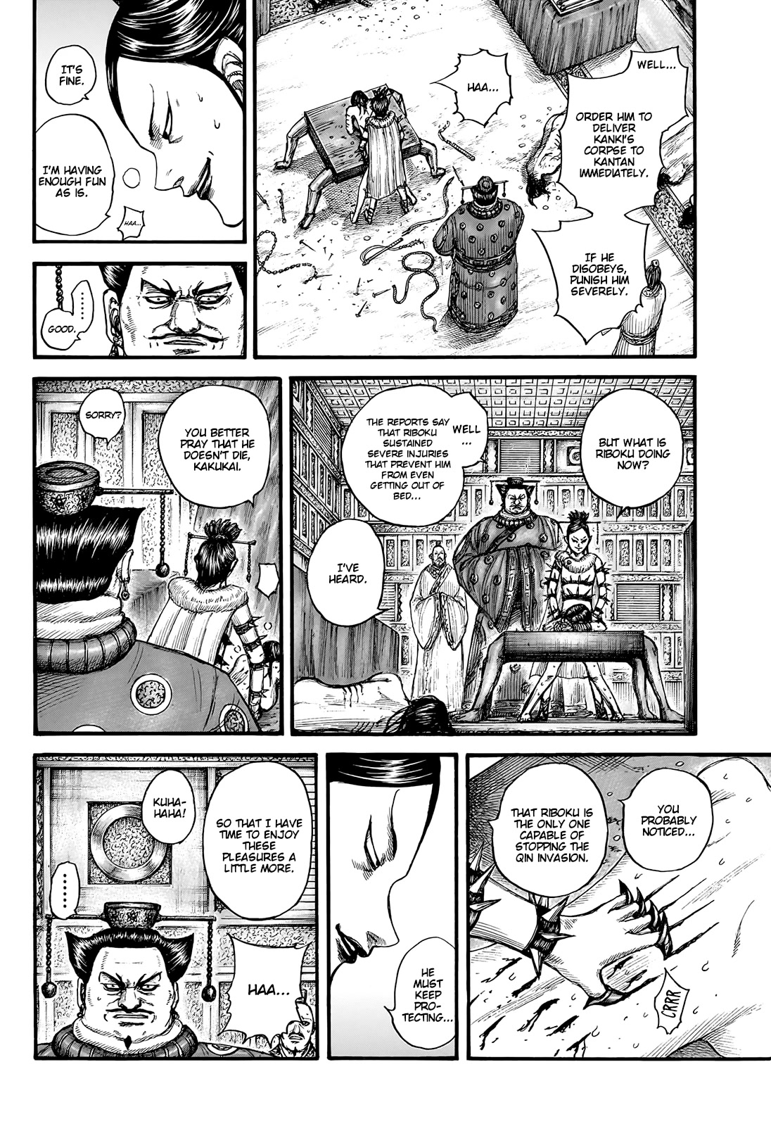 Kingdom - Chapter 754: A Moment To Rejoice