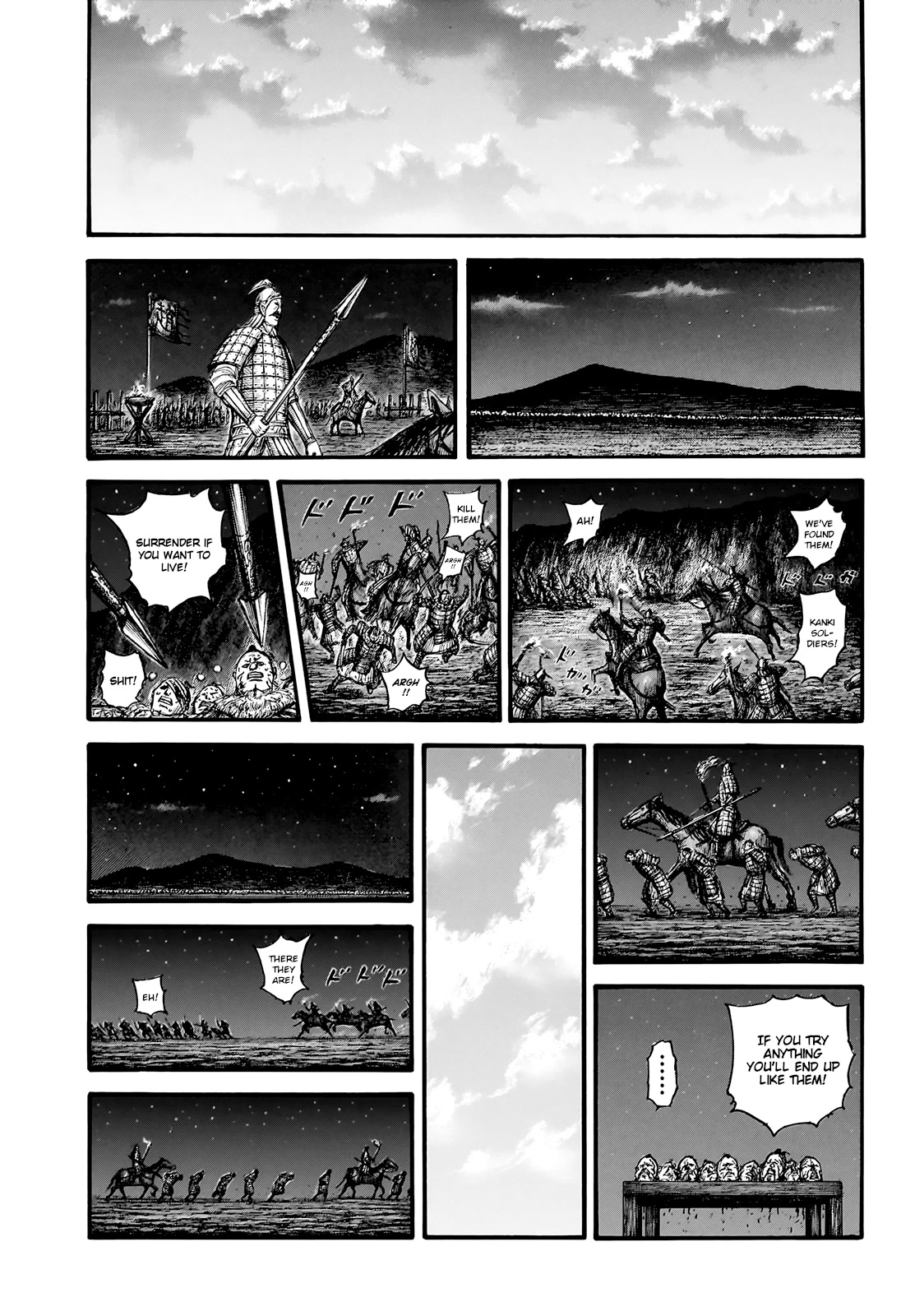 Kingdom - Chapter 754: A Moment To Rejoice