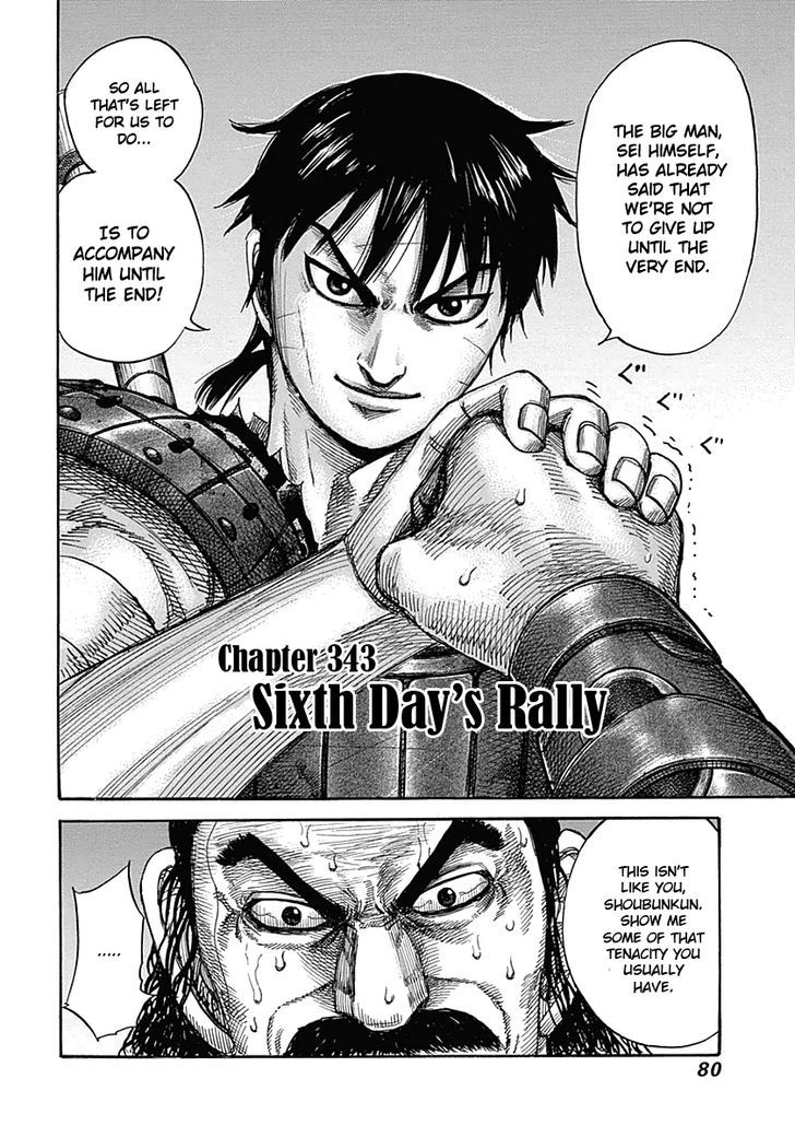 Kingdom - Chapter 343 : Sixth Day S Rally