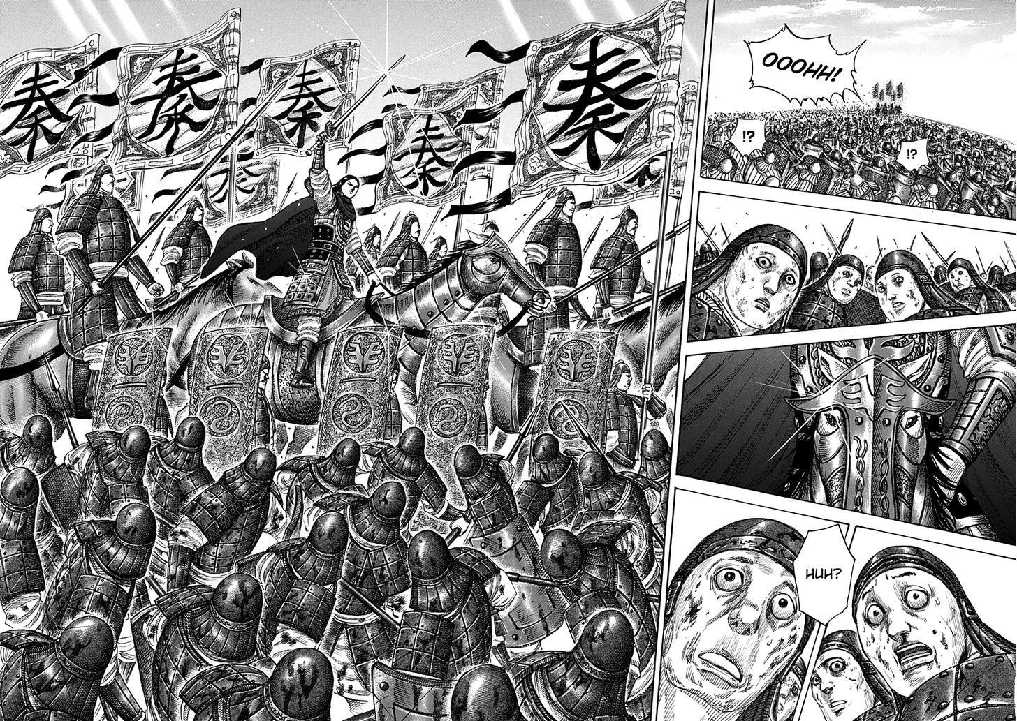 Kingdom - Chapter 343 : Sixth Day S Rally