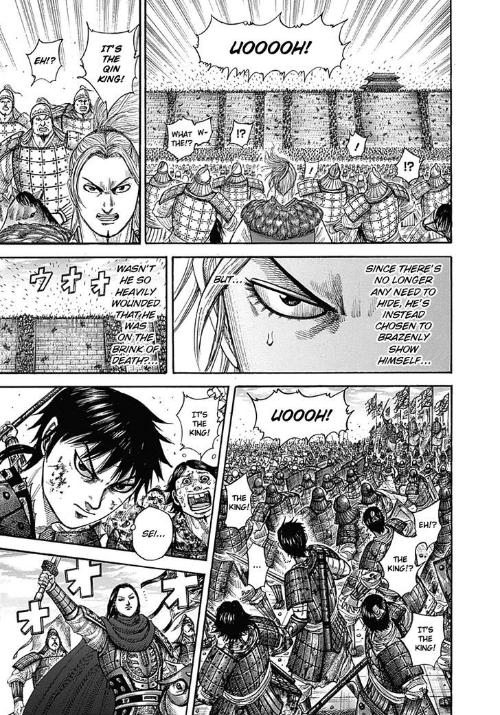 Kingdom - Chapter 343 : Sixth Day S Rally