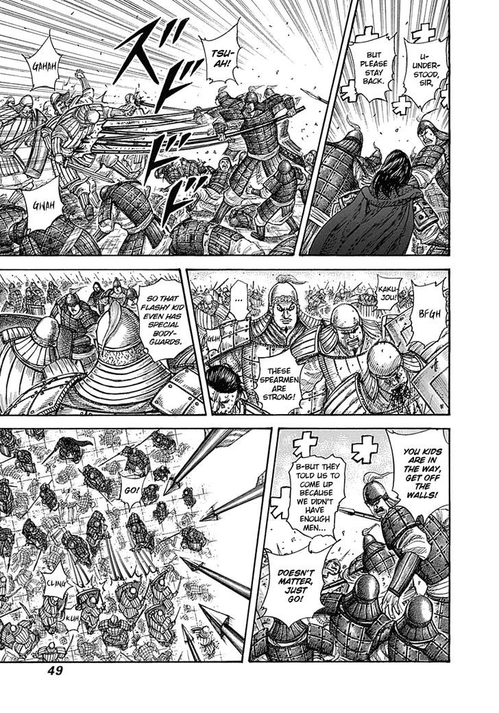 Kingdom - Chapter 341 : Secret Exposed