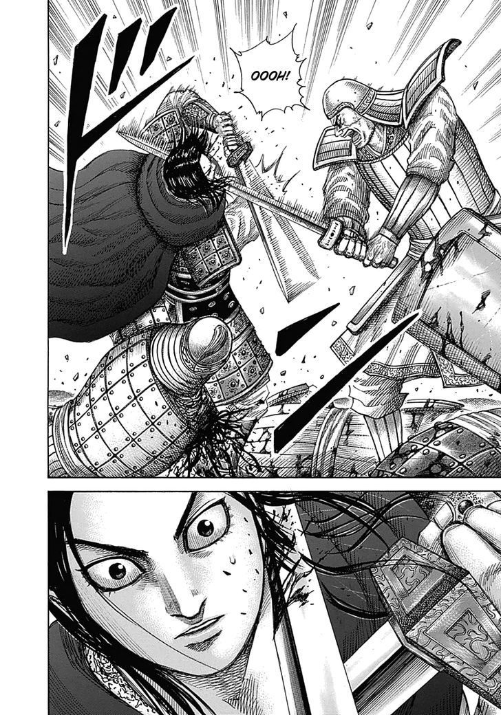 Kingdom - Chapter 341 : Secret Exposed