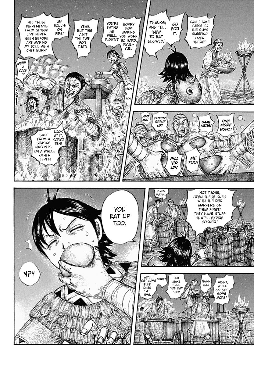 Kingdom - Chapter 639: Good News