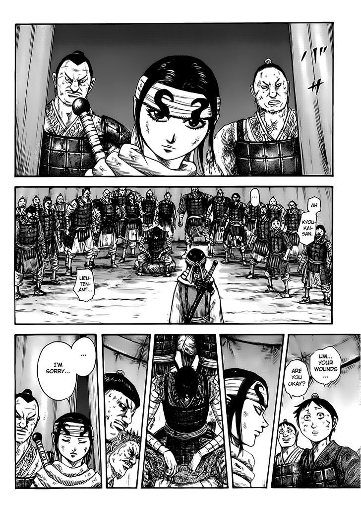 Kingdom - Chapter 385 : Internal Discord