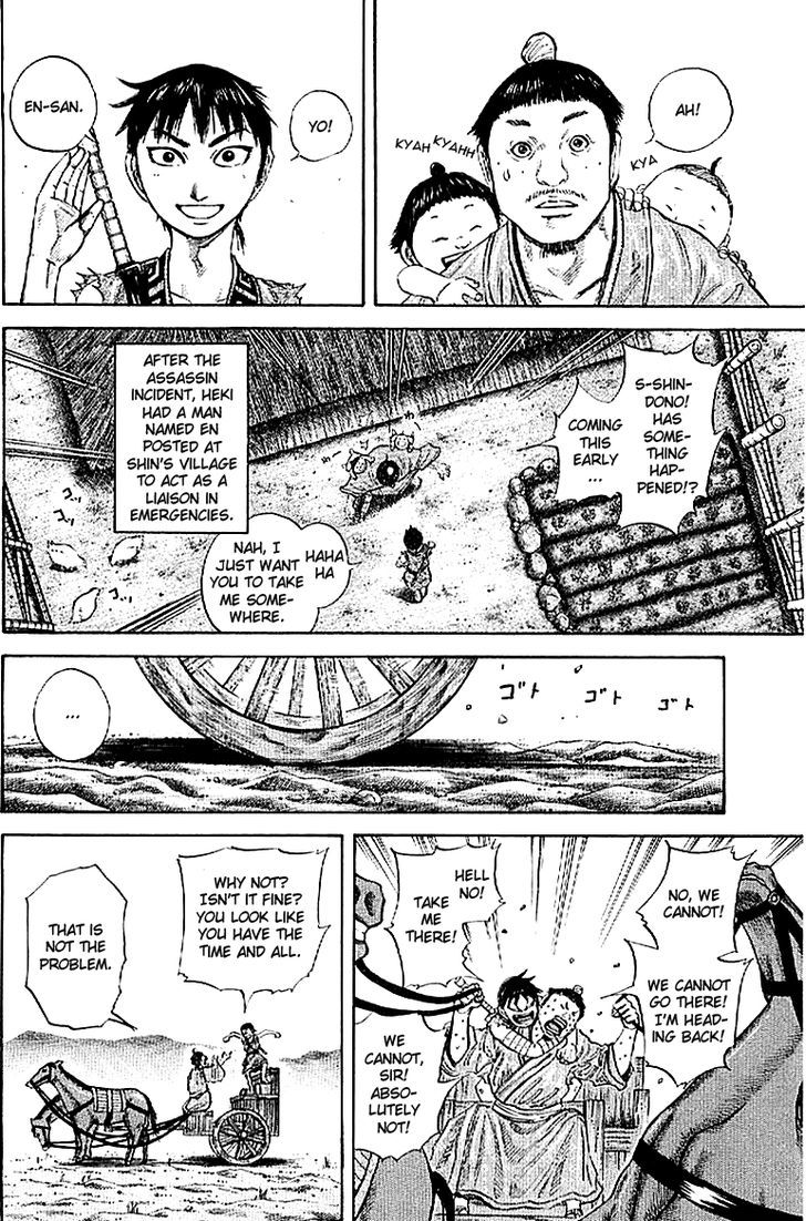 Kingdom - Chapter 104 : Night Time Chat