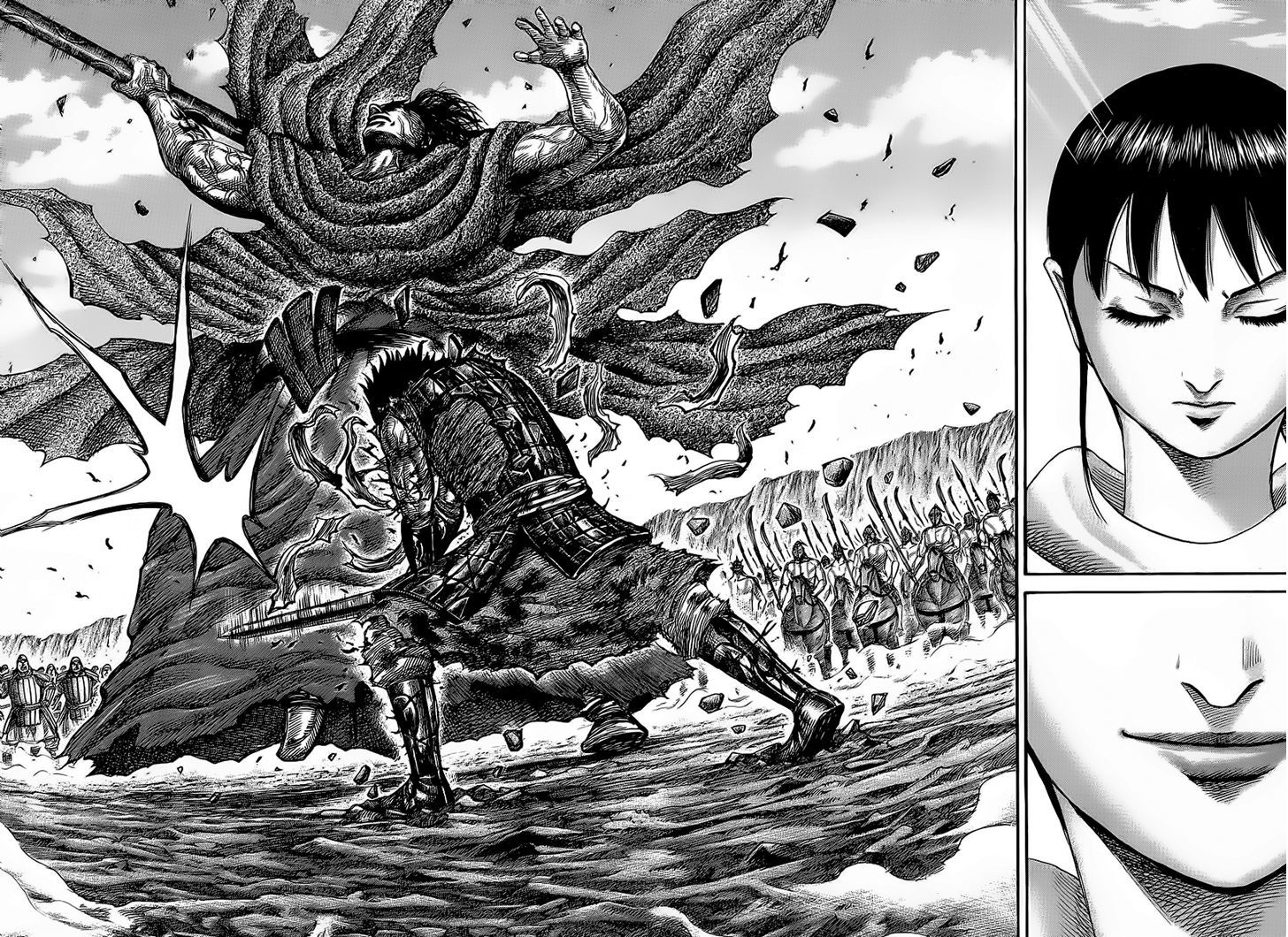 Kingdom - Chapter 350 : Flash