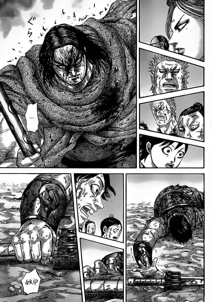 Kingdom - Chapter 350 : Flash