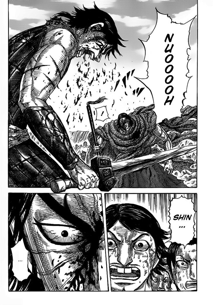 Kingdom - Chapter 350 : Flash