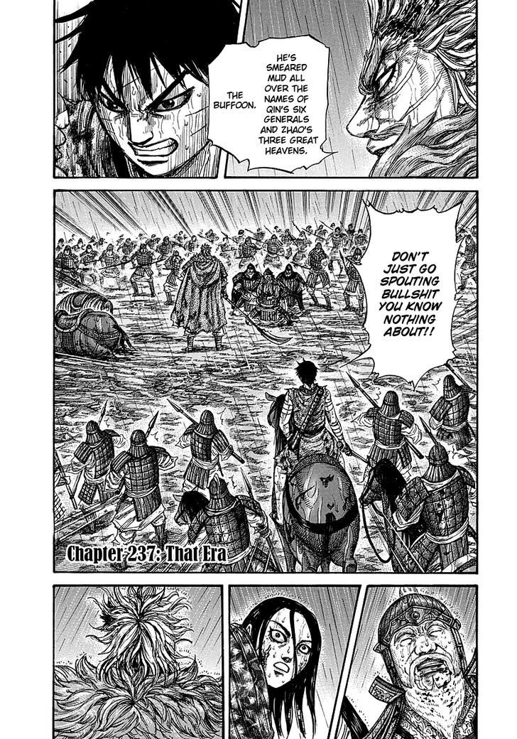 Kingdom - Chapter 237 : That Era