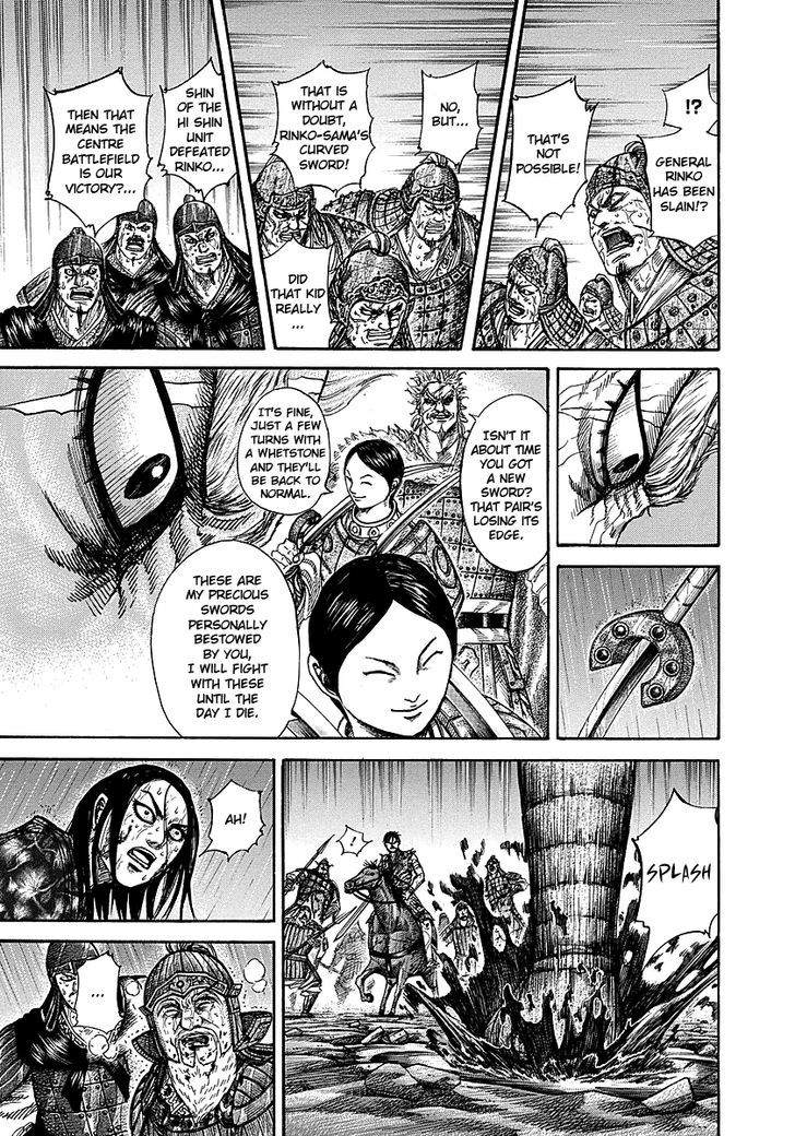 Kingdom - Chapter 237 : That Era