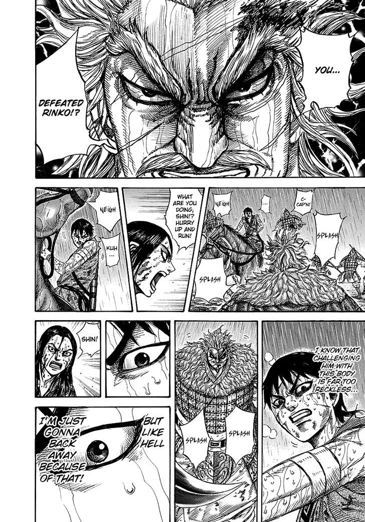 Kingdom - Chapter 237 : That Era