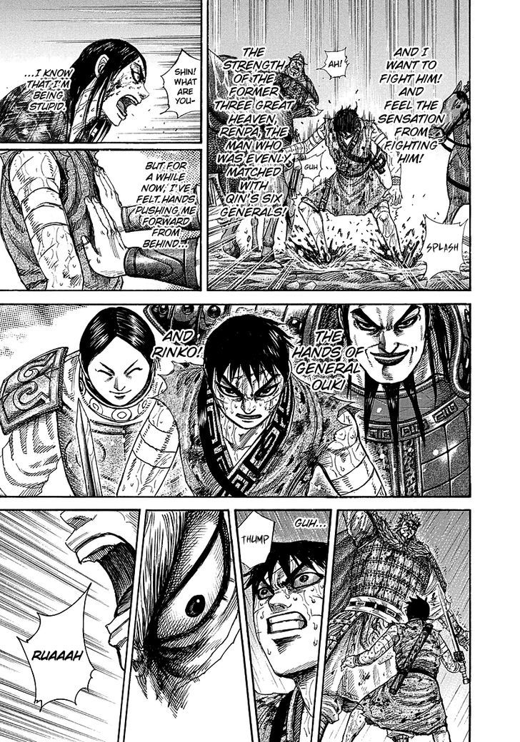 Kingdom - Chapter 237 : That Era