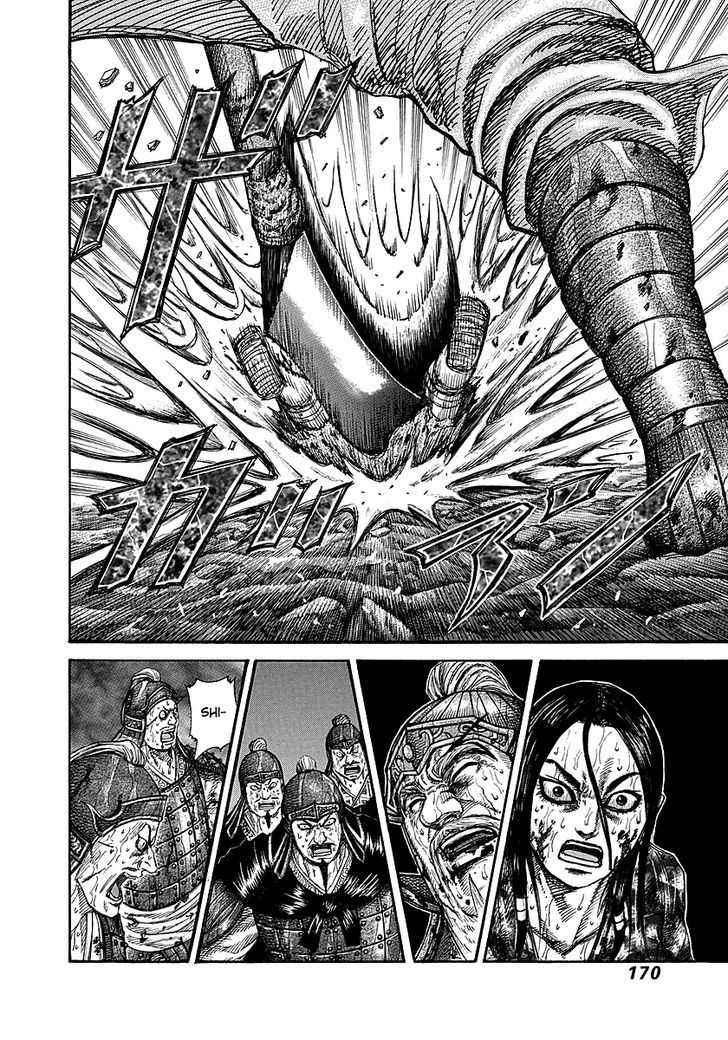 Kingdom - Chapter 237 : That Era