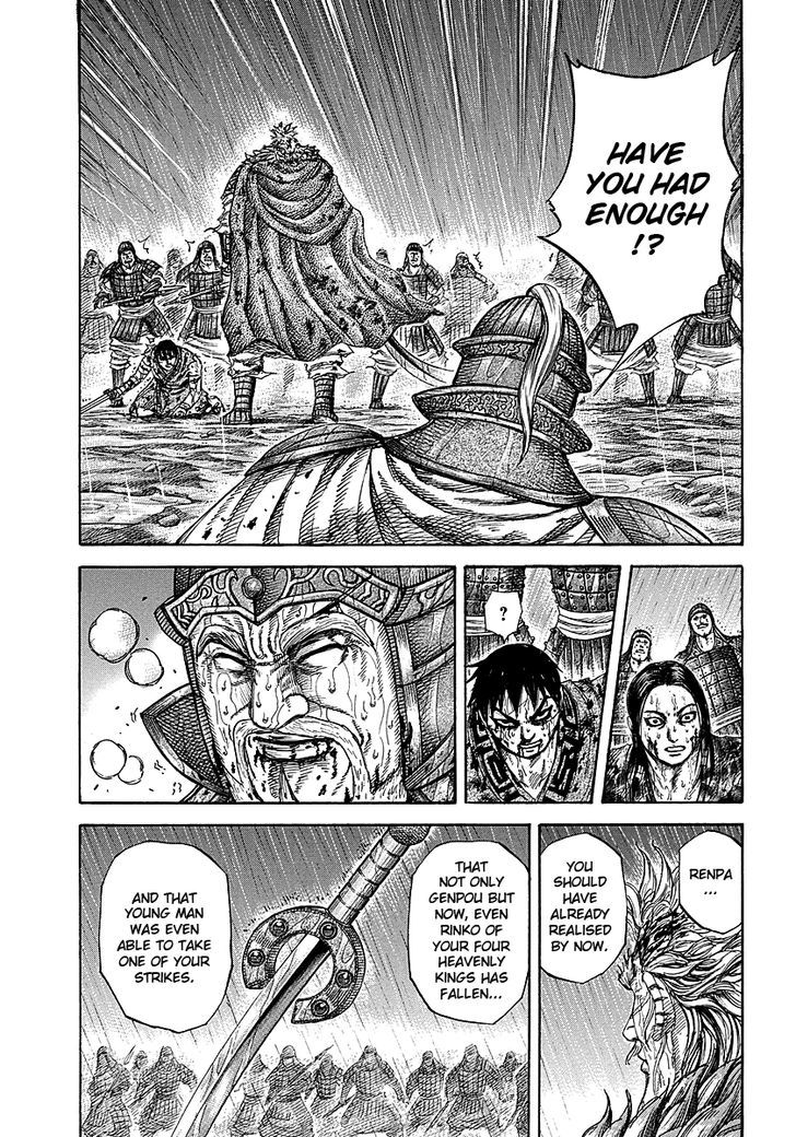 Kingdom - Chapter 237 : That Era