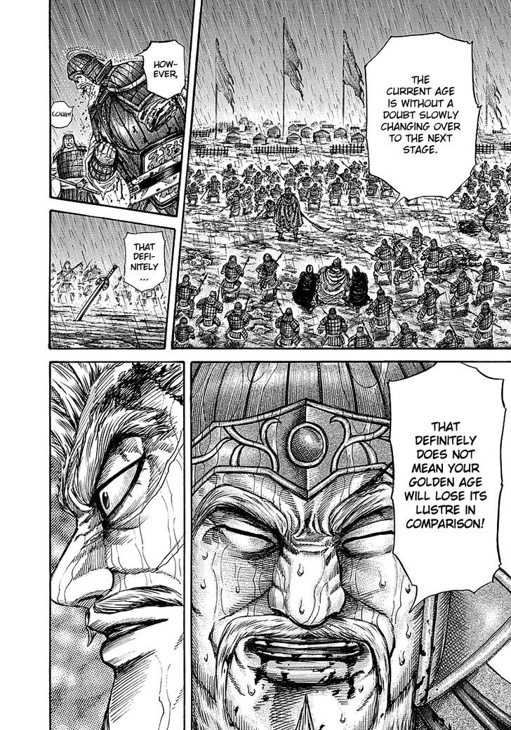 Kingdom - Chapter 237 : That Era