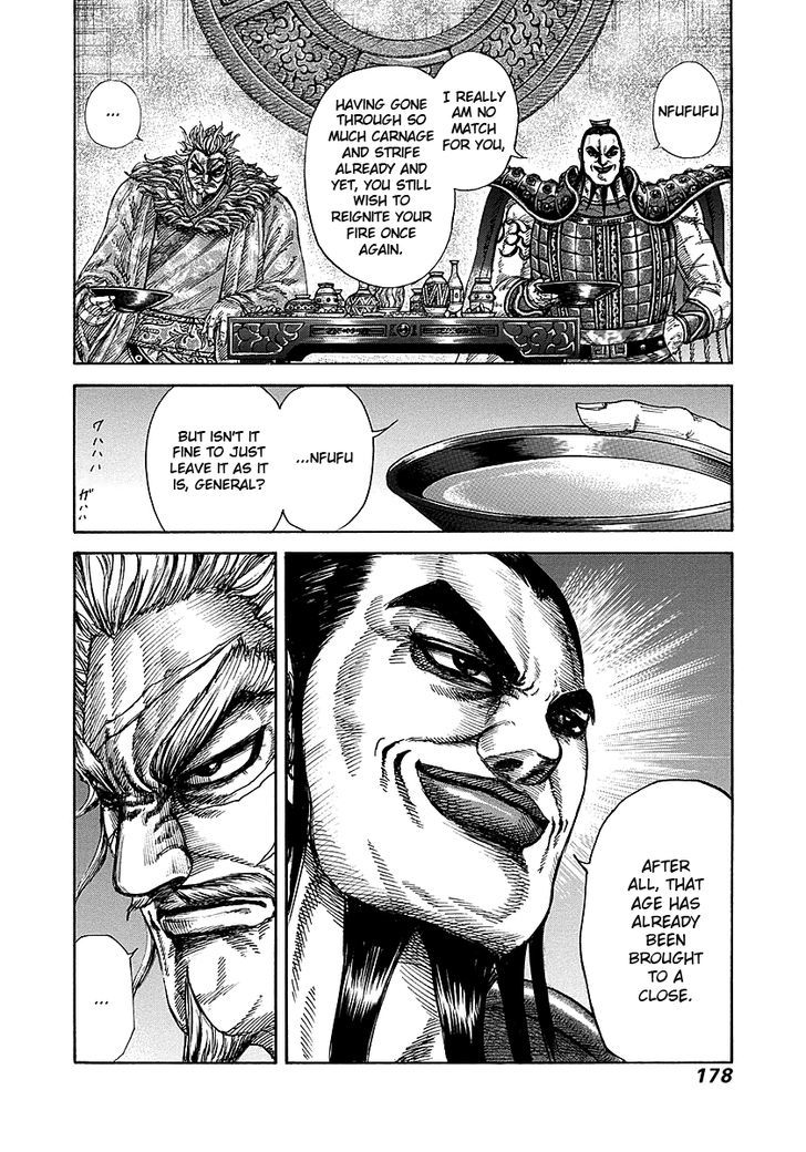 Kingdom - Chapter 237 : That Era