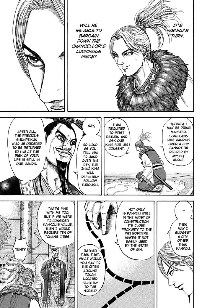 Kingdom - Chapter 177 : Negotiation