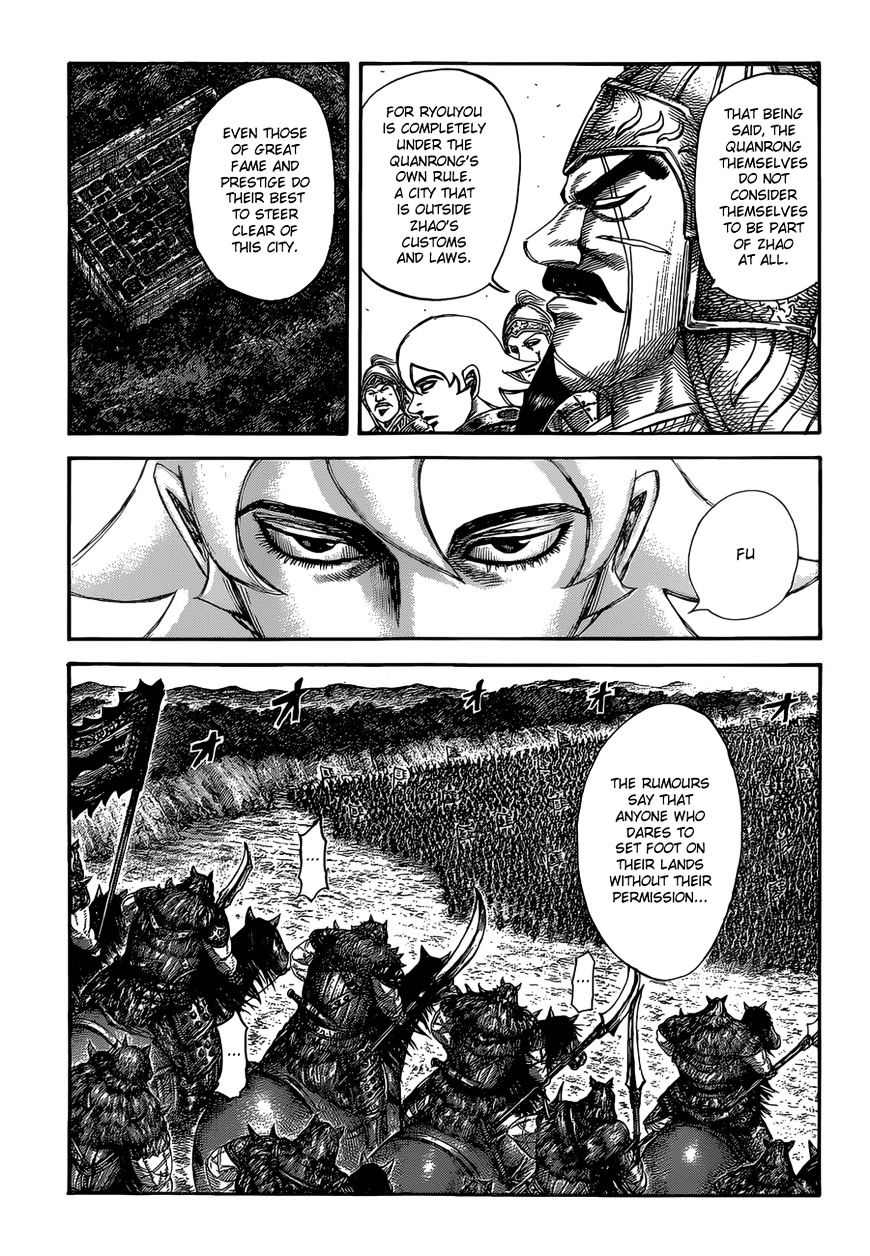 Kingdom - Chapter 528 : Descendants Of Quanrong