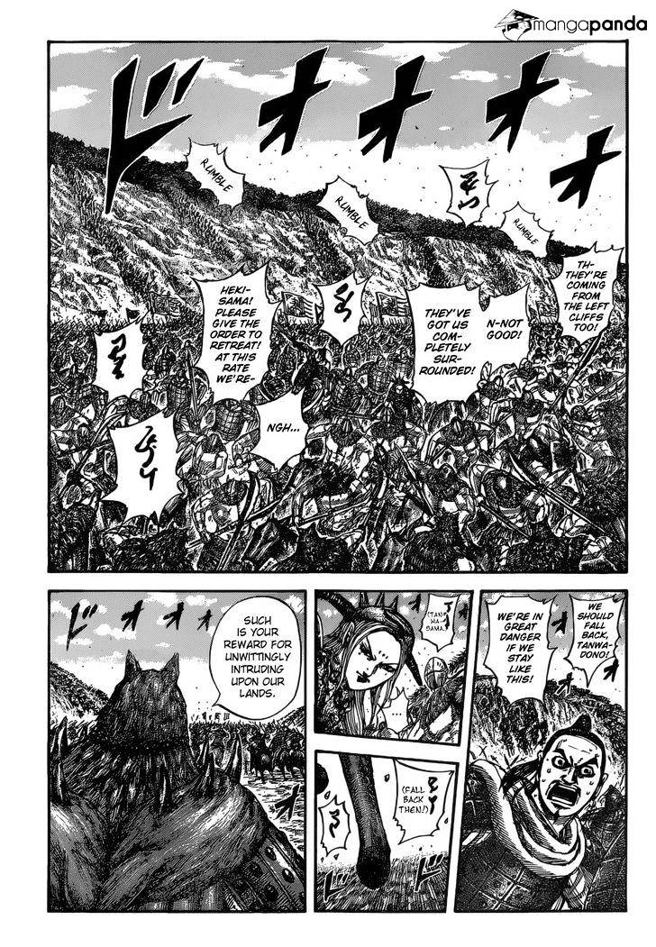 Kingdom - Chapter 529