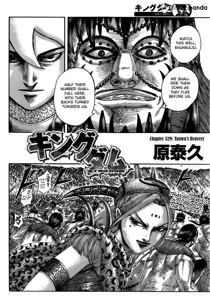 Kingdom - Chapter 529