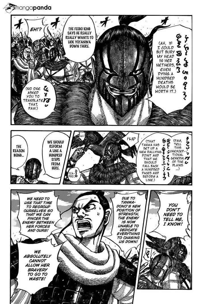 Kingdom - Chapter 529