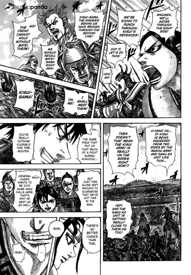 Kingdom - Chapter 529