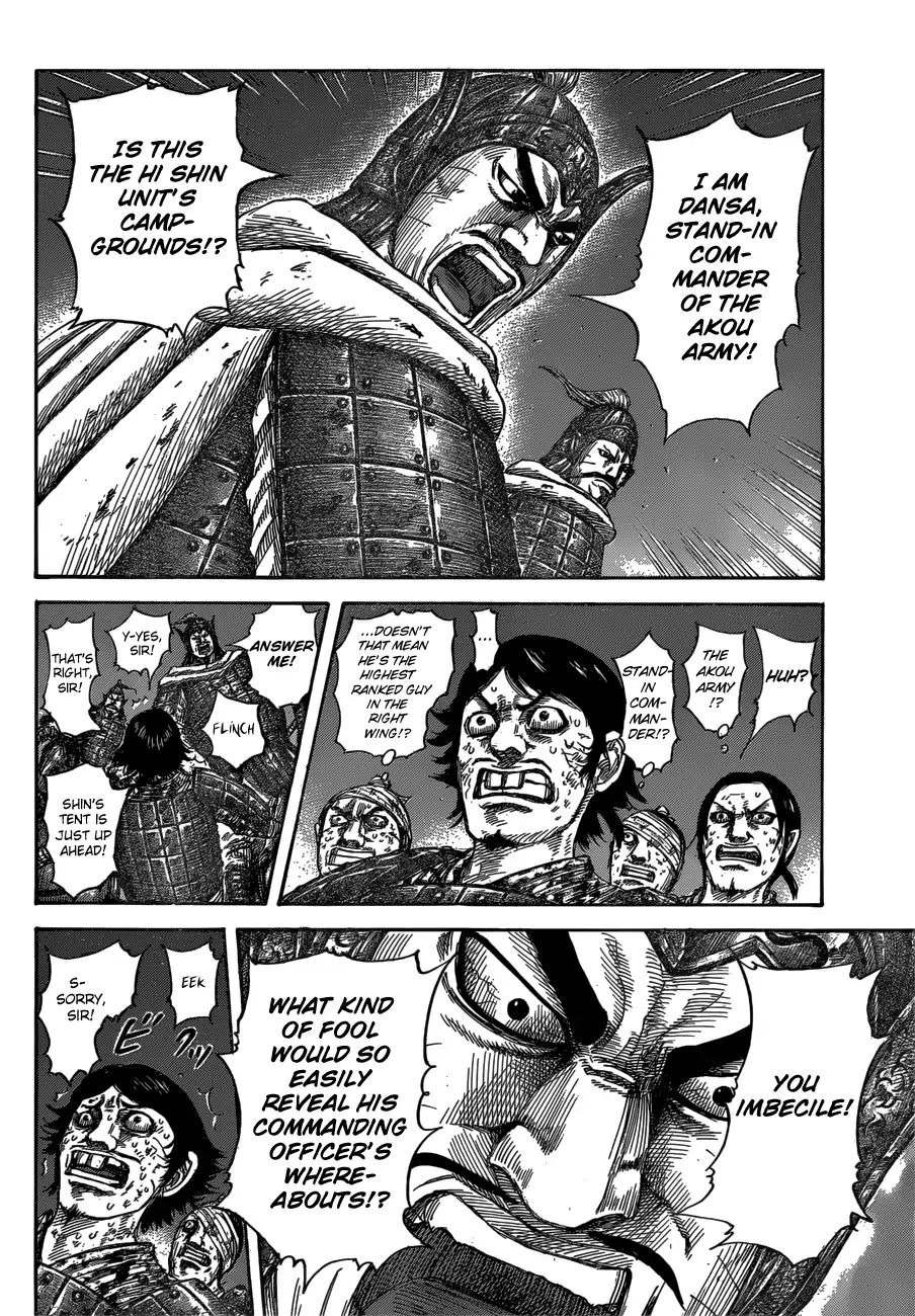 Kingdom - Chapter 588: Right Wing S Headquarters