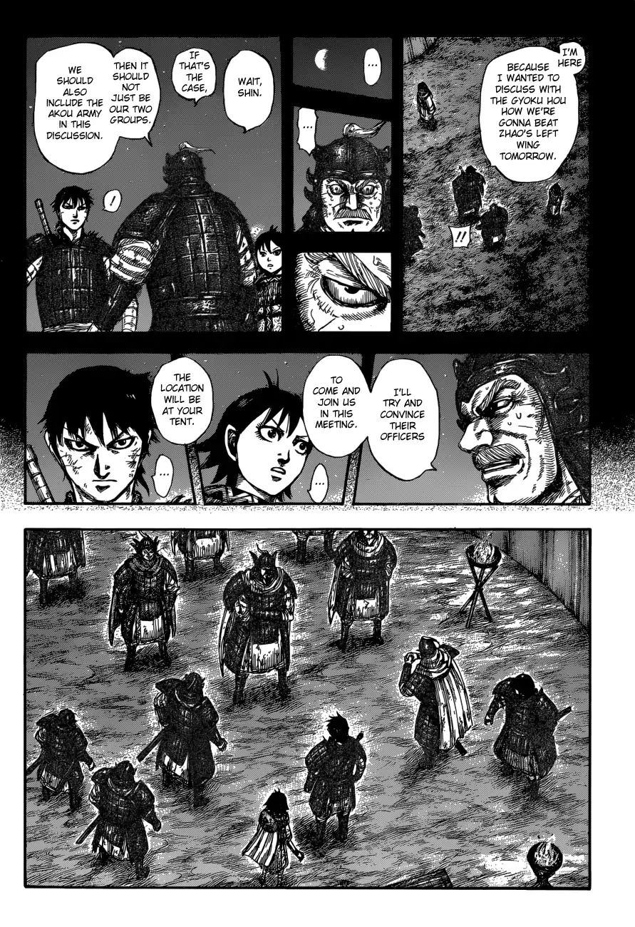 Kingdom - Chapter 588: Right Wing S Headquarters