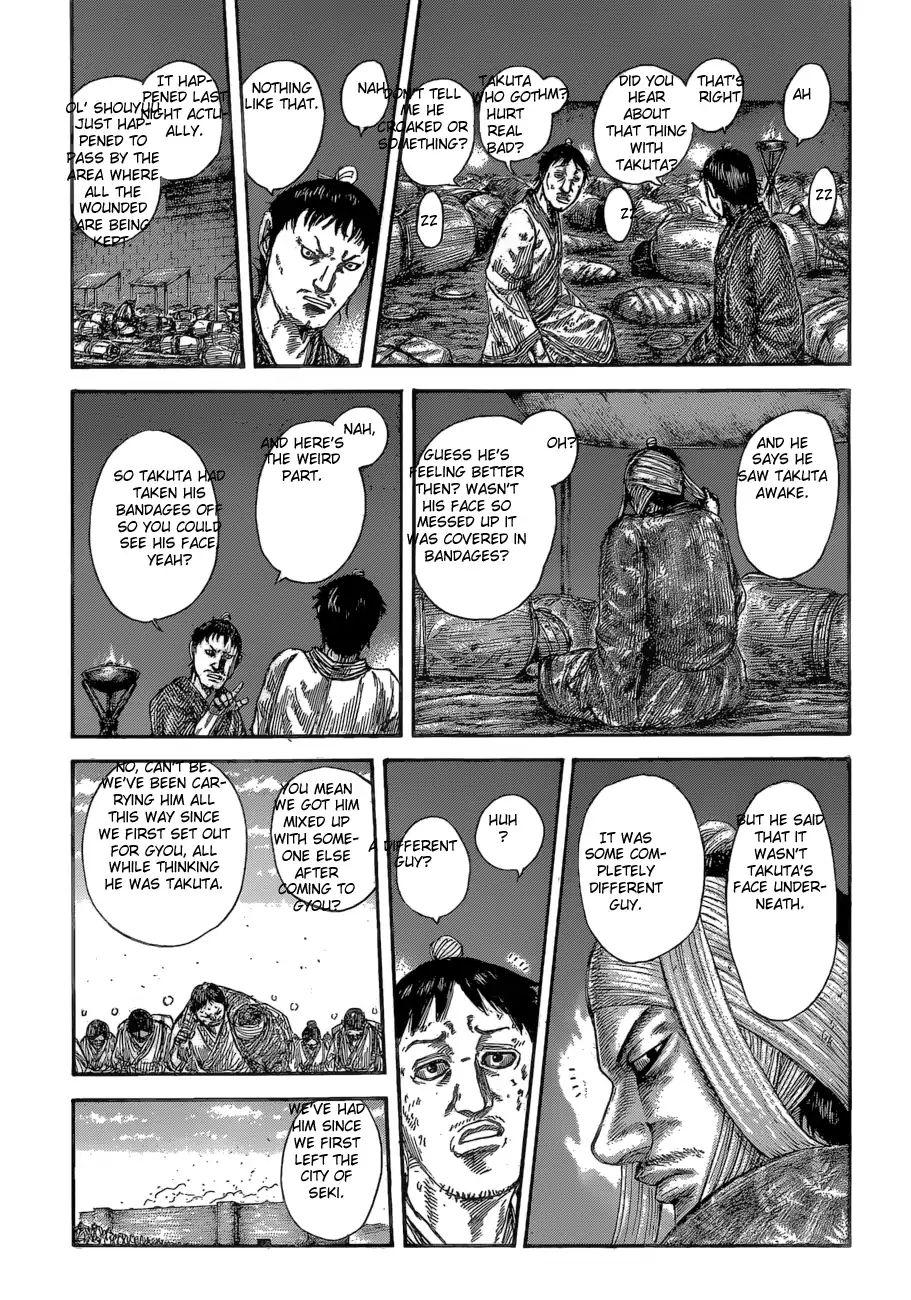 Kingdom - Chapter 588: Right Wing S Headquarters