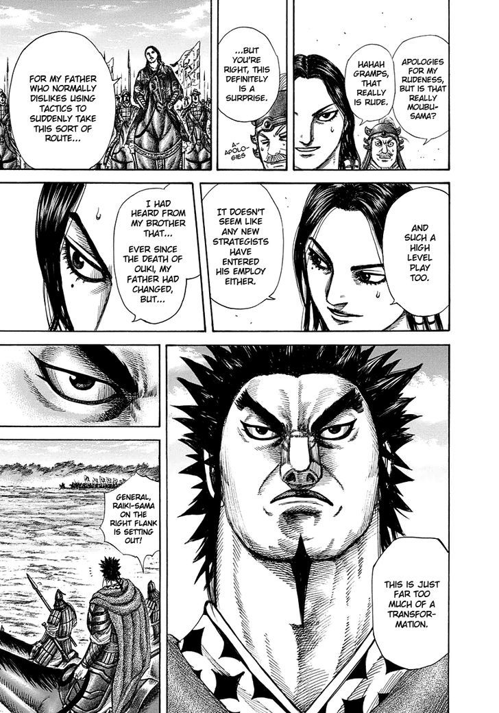 Kingdom - Chapter 296 : The 2Nd Army Moves