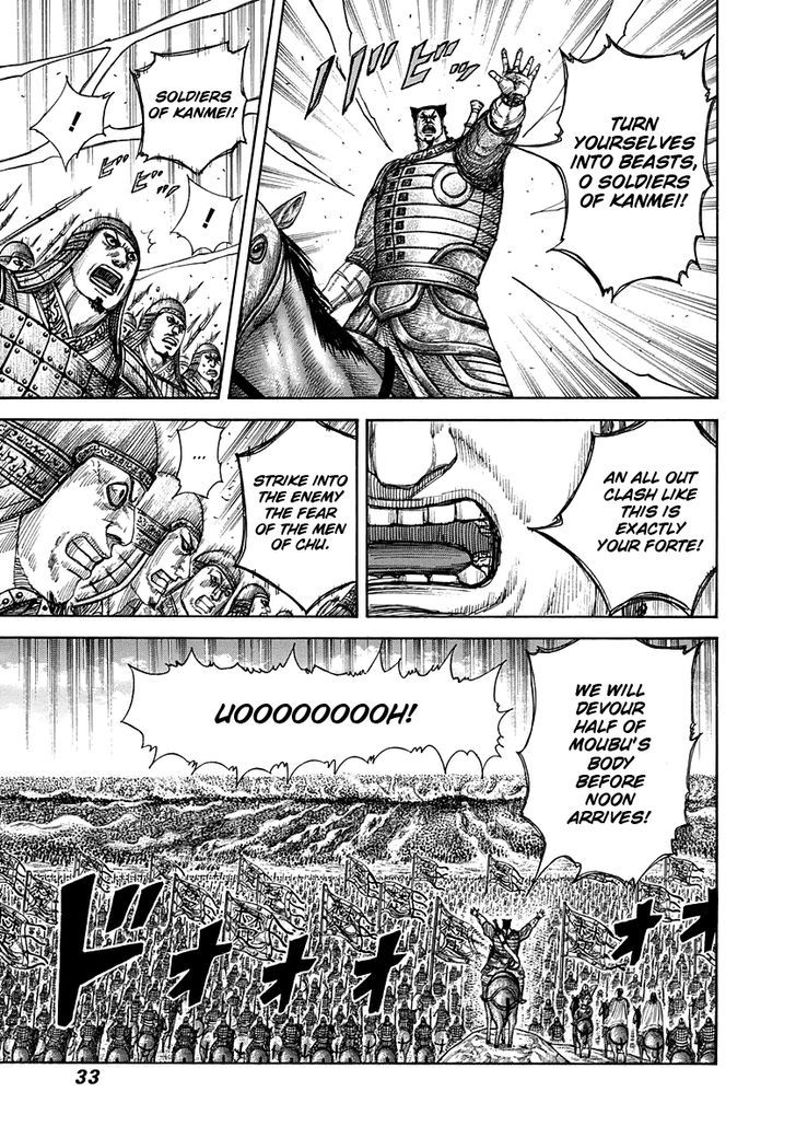 Kingdom - Chapter 296 : The 2Nd Army Moves