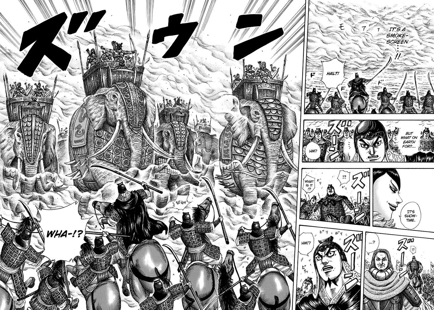 Kingdom - Chapter 296 : The 2Nd Army Moves