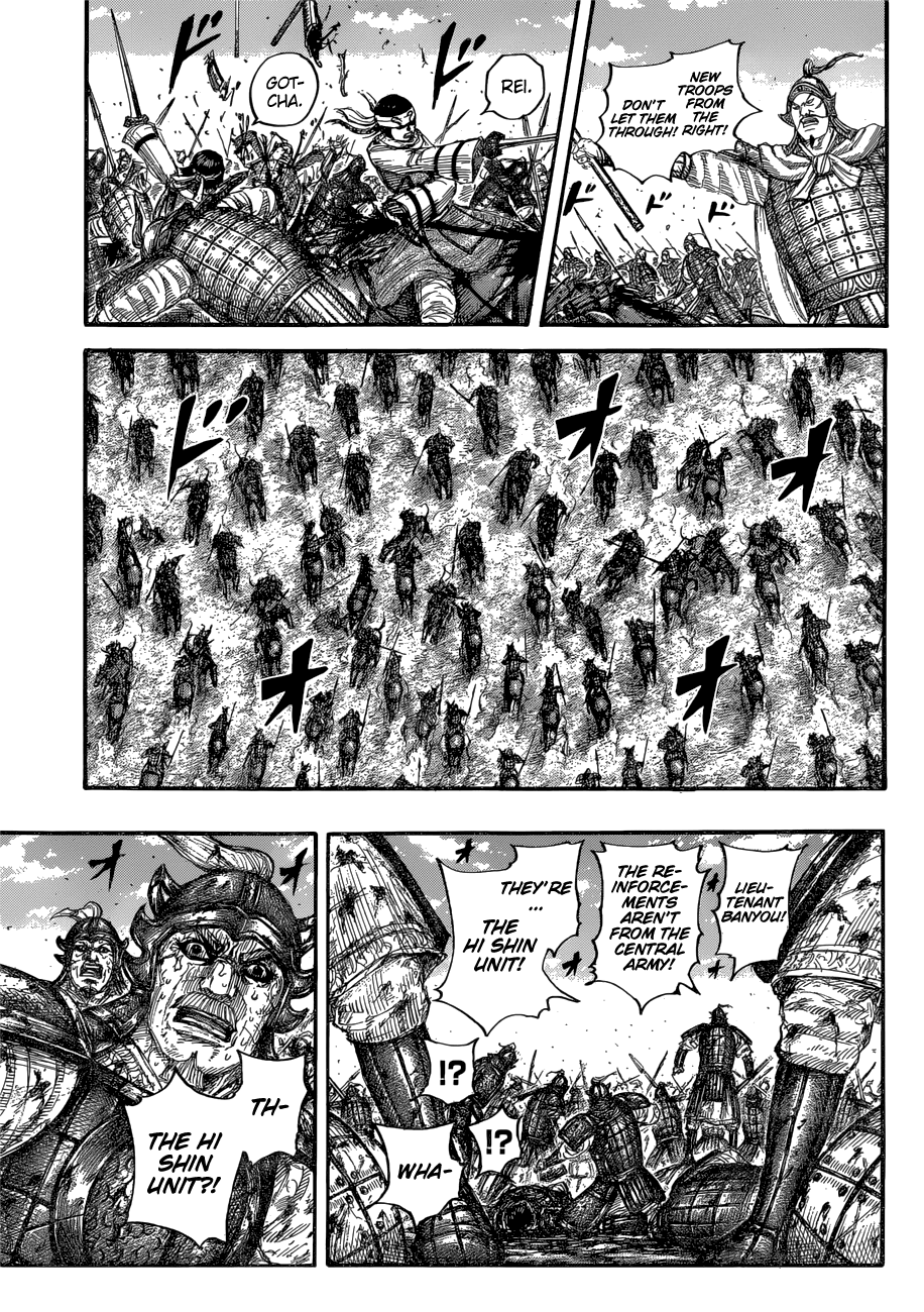 Kingdom - Chapter 679: A Plan Of Attack